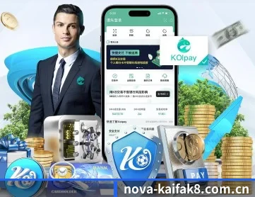凯发官网 APP